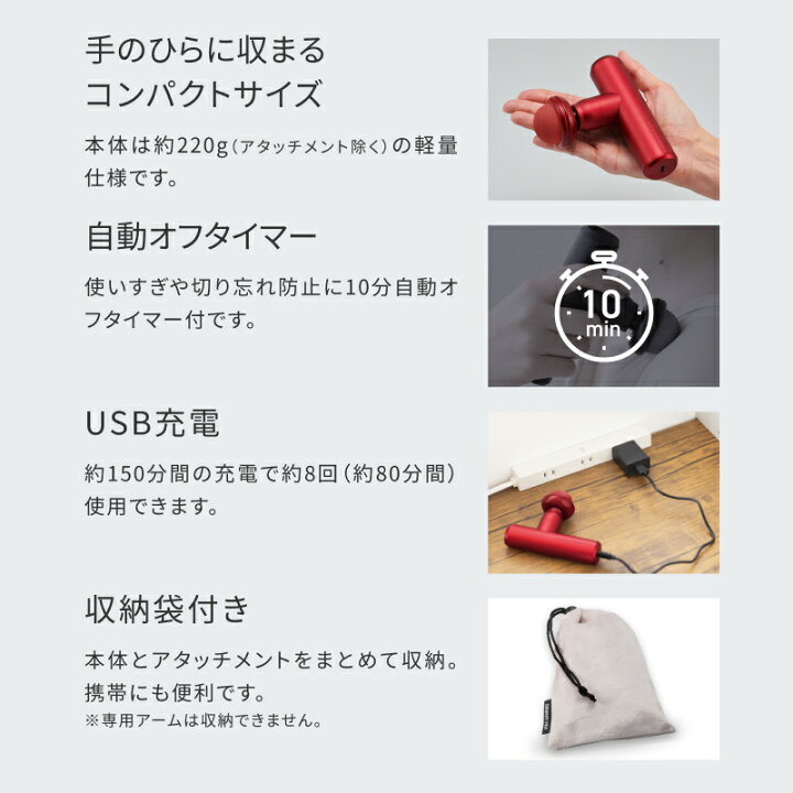 楽天市場】【ポイント10倍】 ルルドガン プラスアーム AX-HX336 