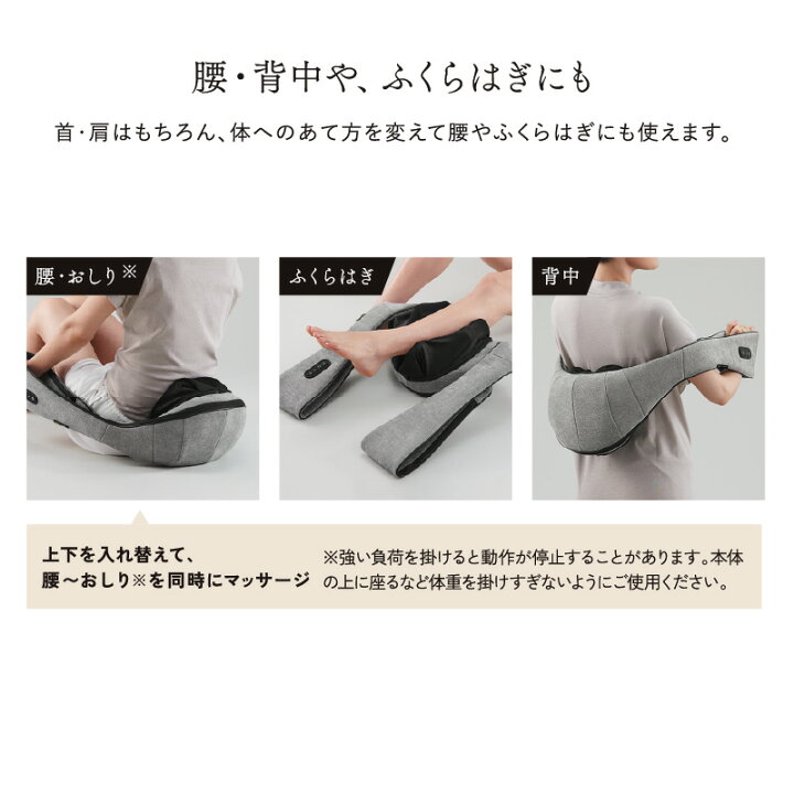 楽天市場】【ポイント10倍】 TOR ネックマッサージャー コードレス AX 