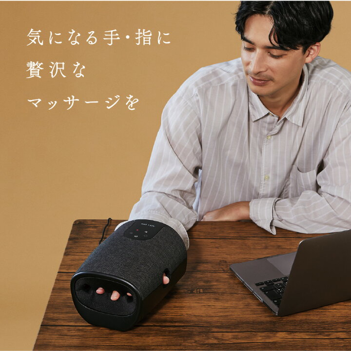 楽天市場】【ポイント10倍】公式 ハンドケア リュクス AX-HP314 ハンド 