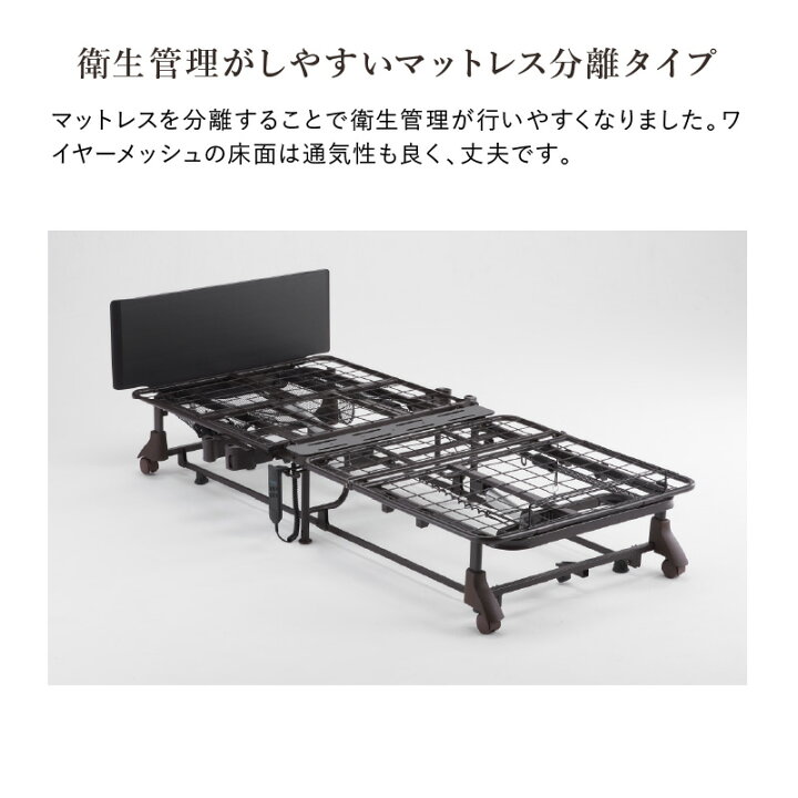 AX-BE580 中古品