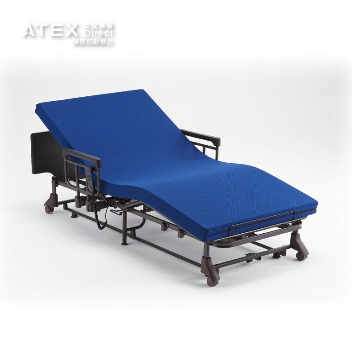楽天市場】アテックス収納式電動リクライニングベッド AX-BE580 
