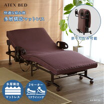 楽天市場】ax-be635nの通販