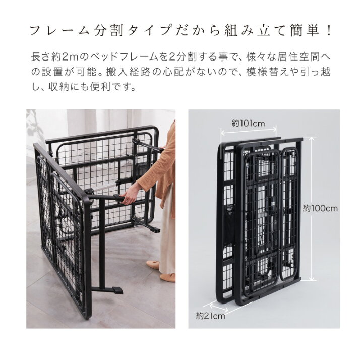楽天市場】【ポイント10倍】電動リクライニングベッド（1モーター） AX 