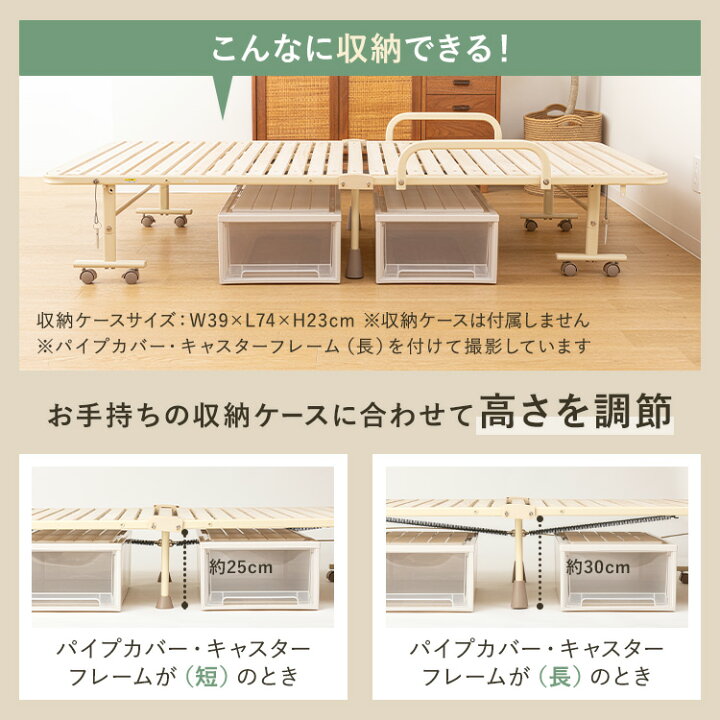 楽天市場】【ポイント10倍】桐 すのこベッド AX-BF707 桐すのこベッド 
