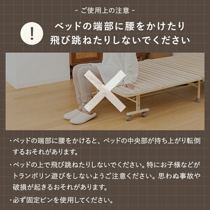楽天市場】【ポイント10倍】桐 すのこベッド AX-BF707 桐すのこベッド 