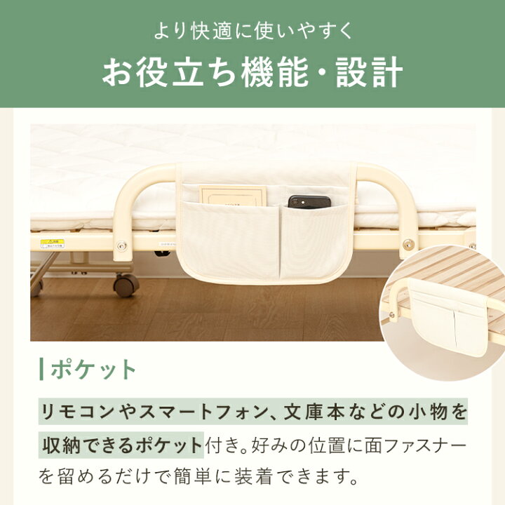 楽天市場】【ポイント10倍】桐 すのこベッド AX-BF707 桐すのこベッド 
