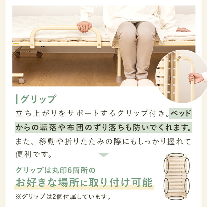 楽天市場】【ポイント10倍】桐 すのこベッド AX-BF707 桐すのこベッド 