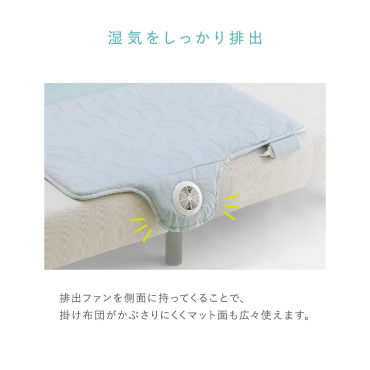 楽天市場】【ポイント10倍】公式 快眠マット SOYO ハーフサイズ AX 