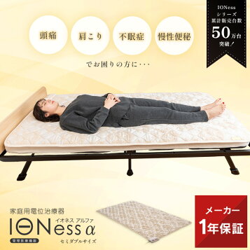 楽天市場】【中古】【送料無料】ココロカ株式会社／リブマックス12700 