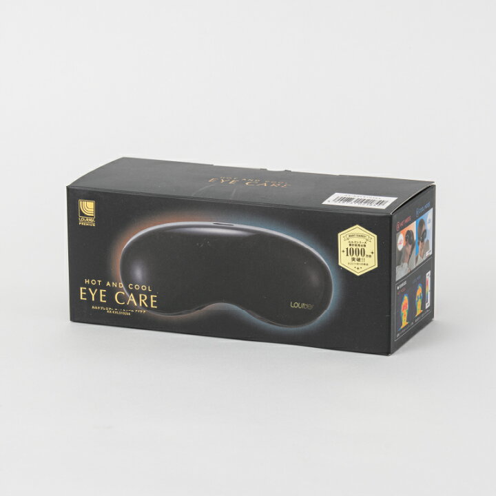 楽天市場】【40%OFF＆P10倍】公式 ルルド プレミアム ホット&クール 