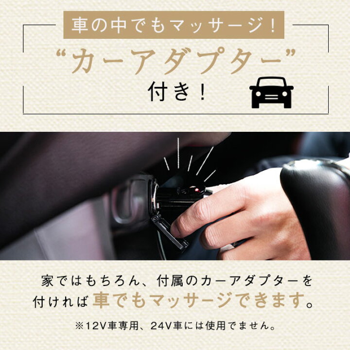 楽天市場】ルルド マッサージクッション プロ AX-HCL1480 マッサージ マッサージ器 肩こり 腰痛 腰 首 肩 マッサージ機 マッサージ器 マッサージャー プレゼント 母の日 父の日 ギフト実用的 アテックス限定モデル web限定 沖縄・離島追加請求あり【楽ギフ_包装 ... 楽天市場】ルルド マッサージクッション プロ AX-HCL1480 マッサージ マッサージ器 肩こり 腰痛 腰 首 肩 マッサージ機 マッサージ器 マッサージャー プレゼント 母の日 父の日 ギフト実用的 アテックス限定モデル web限定 沖縄・離島追加請求あり【楽ギフ_包装 ...