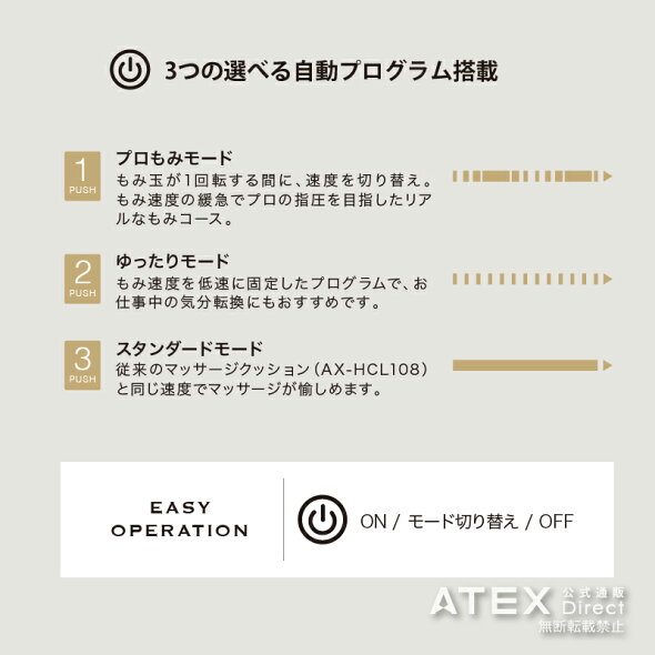 楽天市場 ルルド マッサージクッションミニ プロ Ax Hcl308 マッサージ マッサージ器 肩こり 腰痛 腰 首 肩 マッサージ機 マッサージ器 マッサージャー ふくらはぎ 沖縄 離島追加請求あり ギフト プレゼント 実用的 楽ギフ 包装 アテックスダイレクト