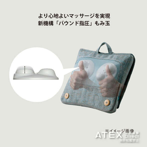 楽天市場 ルルド マッサージクッションミニ プロ Ax Hcl308 マッサージ マッサージ器 肩こり 腰痛 腰 首 肩 マッサージ機 マッサージ器 マッサージャー ふくらはぎ 沖縄 離島追加請求あり ギフト プレゼント 実用的 楽ギフ 包装 アテックスダイレクト 楽天市場 ルルド マッサージクッションミニ プロ Ax Hcl308 マッサージ マッサージ器 肩こり 腰痛 腰 首 肩 マッサージ機 マッサージ器 マッサージャー ふくらはぎ 沖縄 離島追加請求あり ギフト プレゼント 実用的 楽ギフ 包装 アテックスダイレクト