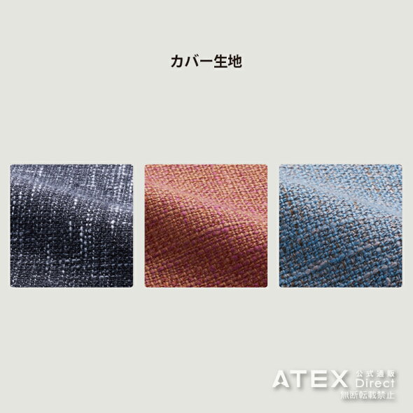 【3/20発売/予約注文】ルルドマッサージクッションミニプロAX-HCL308アテックスATEXギフトプレゼントラッピング無料贈り物【楽ギフ_包装】