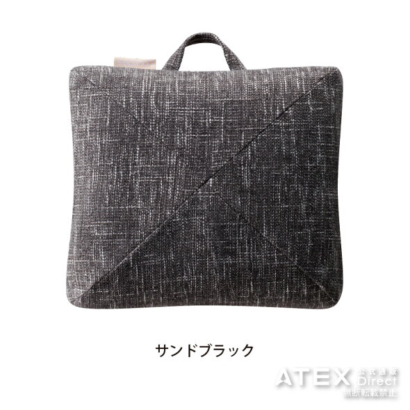 【3/20発売/予約注文】ルルドマッサージクッションミニプロAX-HCL308アテックスATEXギフトプレゼントラッピング無料贈り物【楽ギフ_包装】