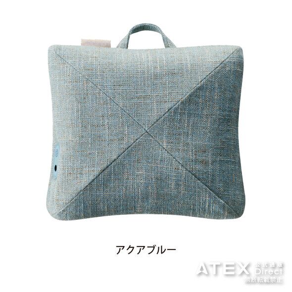 【3/20発売/予約注文】ルルドマッサージクッションミニプロAX-HCL308アテックスATEXギフトプレゼントラッピング無料贈り物【楽ギフ_包装】