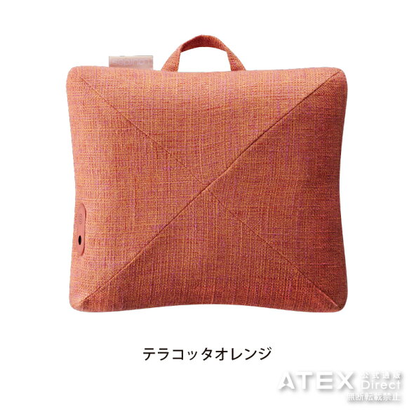 【3/20発売/予約注文】ルルドマッサージクッションミニプロAX-HCL308アテックスATEXギフトプレゼントラッピング無料贈り物【楽ギフ_包装】
