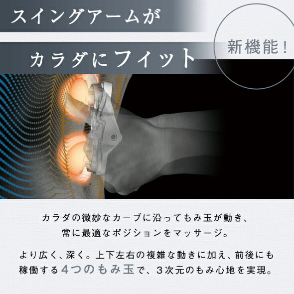 楽天市場 ルルドプレミアム マッサージクッション ルルド 3dもみ Ax Hcl310 クッション マッサージ マッサージ マッサージ機 腰 ルルド マッサージ クッション マッサージ器 ギフト マッサージ器 プレゼント 実用的 楽ギフ 包装 アテックスダイレクト