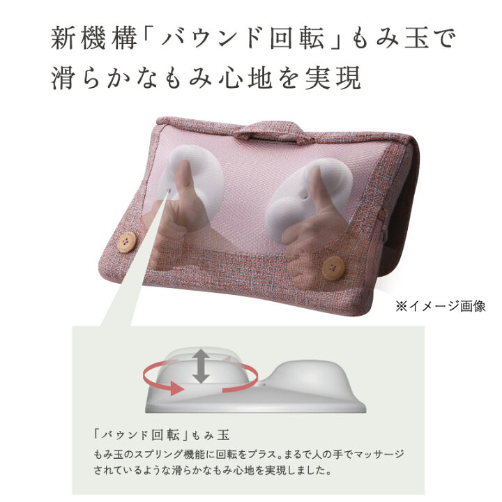楽天市場】マッサージクッション ミニ AX-HCL318 マッサージ マッサージ器 肩こり 腰痛 腰 首 肩 マッサージ機 マッサージャー ルルド 沖縄・離島追加請求あり プレゼント クリスマス ギフト実用的【楽ギフ_包装】 : アテックスダイレクト 楽天市場】マッサージクッション ミニ AX-HCL318 マッサージ マッサージ器 肩こり 腰痛 腰 首 肩 マッサージ機 マッサージャー ルルド 沖縄・離島追加請求あり プレゼント クリスマス ギフト実用的【楽ギフ_包装】 : アテックスダイレクト