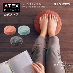 フットケア プレゼントの人気商品 通販 価格比較 価格 Com
