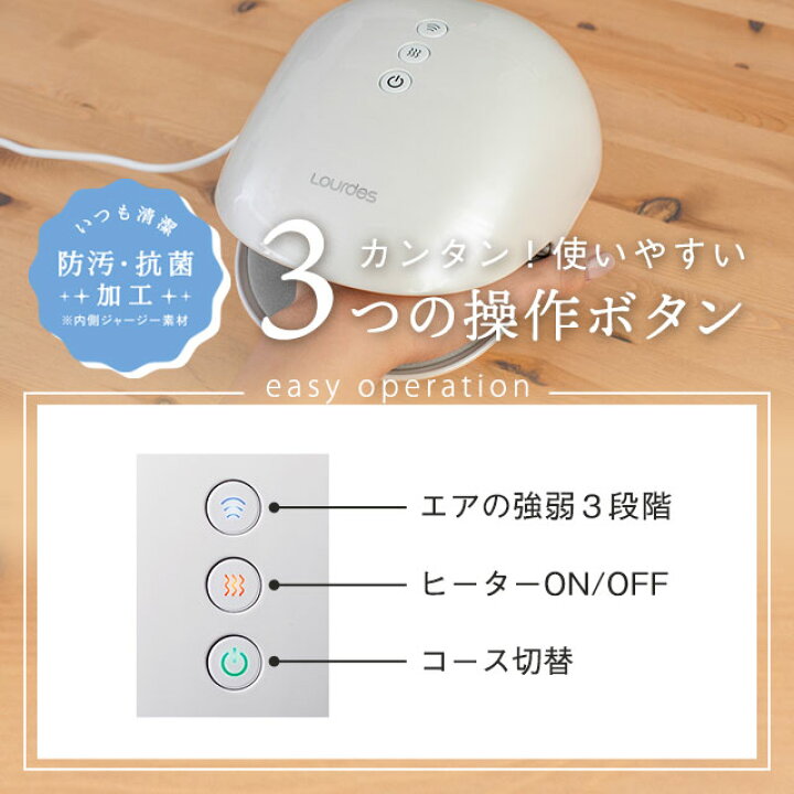 楽天市場】ルルド ハンドケア AX-HXL1805 ハンド マッサージ 器 ハンド マッサージャー ハンドケア ハンドマッサージ 手 マッサージ器 ルルド 手 マッサージ器 プレゼント 敬老の日 ギフト実用的【楽ギフ_包装】 : アテックスダイレクト 楽天市場】ルルド ハンドケア AX-HXL1805 ハンド マッサージ 器 ハンド マッサージャー ハンドケア ハンドマッサージ 手 マッサージ器 ルルド 手 マッサージ器 プレゼント 敬老の日 ギフト実用的【楽ギフ_包装】 : アテックスダイレクト