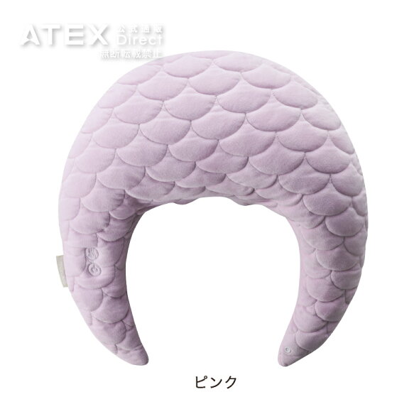 ルルドホットネックマッサージピロープロ_AX-HXL391アテックスATEXギフトプレゼントラッピング無料贈り物【楽ギフ_包装】
