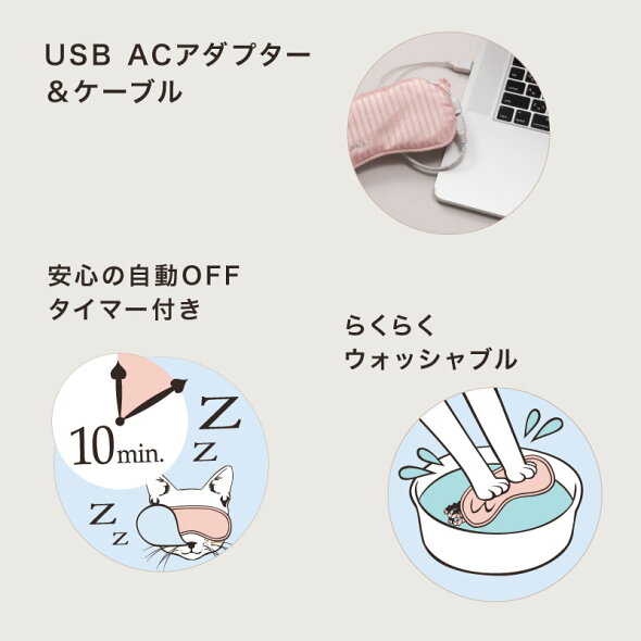楽天市場 ルルド めめホットチャージ プラス Ax Kx512 目 目もと めめ アテックス リラクゼーションリラックス Atex めめ Meme メメ ヒーター 沖縄 離島追加請求あり ギフト プレゼント ラッピング無料 贈り物 プレゼント 実用的 楽ギフ 包装 アテックスダイレクト