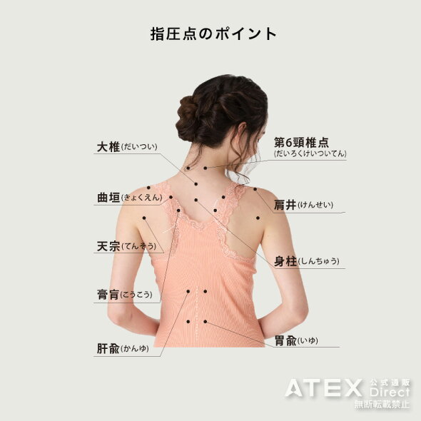 楽天市場 せやねん で紹介ルルド ハンディマッサージャー リラミンゴ Ax Kxl30アテックスルルド Atex 指圧 首 肩 腰 肩こり 腰痛 マッサージ 沖縄 離島追加請求あり ラッピング無料 クリスマス プレゼント クリスマス ギフト実用的 楽ギフ 包装 アテックス