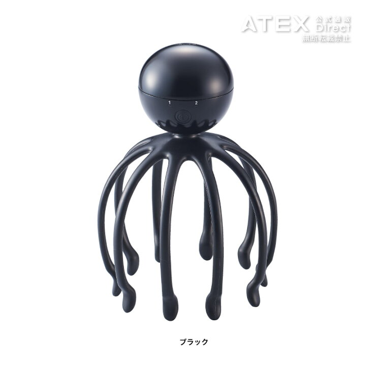楽天市場】ルルド ソニックヘッドスパ エイリラン AX-KXL3500 頭皮 マッサージ器 マッサージ ヘッドマッサージ 頭皮マッサージ器 プレゼント 母の日 父の日 ギフトラッピング無料【楽ギフ_包装】 沖縄・離島追加請求あり : アテックスダイレクト 楽天市場】ルルド ソニックヘッドスパ エイリラン AX-KXL3500 頭皮 マッサージ器 マッサージ ヘッドマッサージ 頭皮マッサージ器 プレゼント 母の日 父の日 ギフトラッピング無料【楽ギフ_包装】 沖縄・離島追加請求あり : アテックスダイレクト