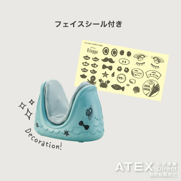 ルルドエアマッサージャーリラギョAX-KXL4000
