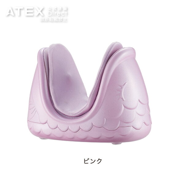 ルルドエアマッサージャーリラギョAX-KXL4000