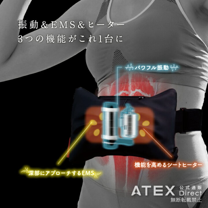 楽天市場】【ポイント10倍】【アウトレット】ルルド シェイプアップ 