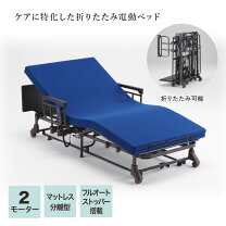 楽天市場】ax－be634nの通販