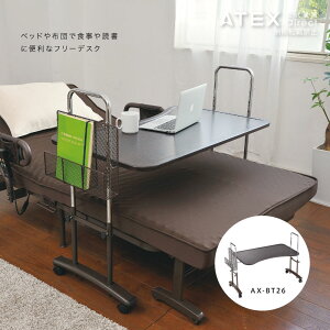 �A�[�`�^�t���[�f�X�N AX-BT26 �A�e�b�N�XATEX ��������