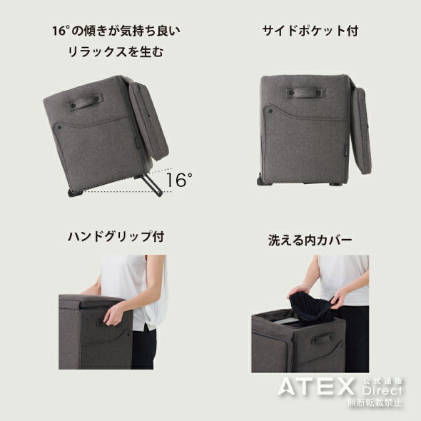 楽天市場 Tor マッサージスツール リュクス Ax Hxt179フットマッサージ器 アテックス マッサージ機 足マッサージ器 足裏マッサージ器 ふくらはぎマッサージ器 トール Tor アテックス 沖縄 離島追加請求あり アテックスダイレクト
