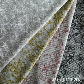 インレー起毛 フラワープリント ニット生地 花柄 ジャージー カットソー