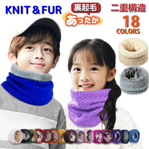 VFoI18F }t[ lbN EH[}[ LbY q H ~ t Xk[h N j̎q ̎q xr[ q fB[X Y  jbg ӂ t@[ 炩 ɂ₳ 