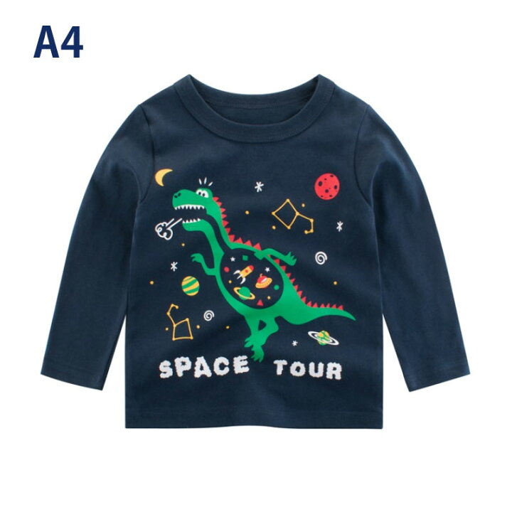楽天市場 プリント Tシャツ ロンt 秋 長袖 恐竜 男の子 女の子 トップス 子供服 キッズ ジュニア 子供 こども カットソー シャツ ティシャツ ブルー ネイビー イエロー 1 130 140 ていーしゃつ テイシャツ ティーシャツ Amitumi Fashion