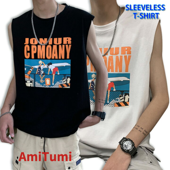 楽天市場 Tシャツ ノースリーブ メンズ カットオフ ノースリーブ Tシャツ プリント スウェット 袖なし アメカジ Uネック 柄 白 ブラック 黒 インナー トップス カジュアル インナーシャツ 半袖 タンクトップ ティーシャツ メンズファッション リゾート 春 夏 男性