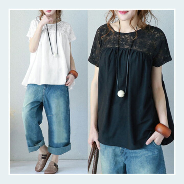 楽天市場 レーストップス インナー レディース 花柄レース 半袖 Uネック レース切替 白 ホワイト 黒 ブラック 部分レース ブラウス 刺繍 ビッグシルエット ゆとり ショルダーフリル 重ね着 フェミニン 涼しい シャツブラウス チュニック カットソー Tシャツ マタニティ