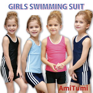 XN[  ̎q LbY q WjA 130 140 150 160 Zp[g n C nt Ȃ l[^Ot XCEFA  w wZ  pc ㉺ Zbg Jbvt v[