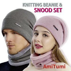 }t[ Xk[h Lbv Zbg fB[X Y N t H ~ Xq jbgX Lbv }t[ Zbg  \tg j̎q ̎q lbNEH[}[ rj[ r[j[ b`