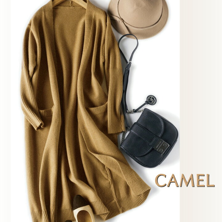 楽天市場】カーディガン ニット レディース ニットセーター 長袖  