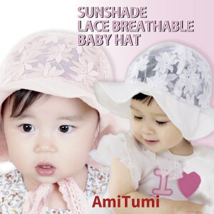 xr[Xq t ėp Lbv ̎q 悯  [X ԕ ΍L Ԃ nbg 悯 xr[ zCg sN n@oYj Mtg ObY Ăh~@xr[pi v[