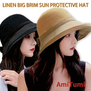 Xq fB[X  Xg[nbg ΍L   UV PA UVJbg t  Xq ܂肽 tFX oR Rt OJbg n ^ ] 悯Xq Ăh~ 