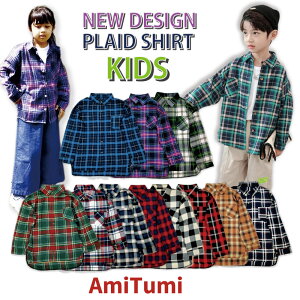 LbY AE^[ j̎q ̎q `FbNVc  WPbg 130 140 150 160 ǂ K[Y@q  WjA eB[Y eB[ jp tlVc gbvX  uE