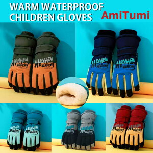 LbY  h XL[O[u Xm[{[hO[u XL[ LbY q V Xm{ h ̎q j̎q Xm[O[u EB^[O[uEB^[X|[c w w