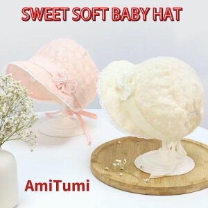 xr[Xq tďH Lbv {lbg ̎q 悯@@΍L Ԃ nbg 悯  Rbg  xr[ [X@zCg sN x[W n  Ԃ v[g