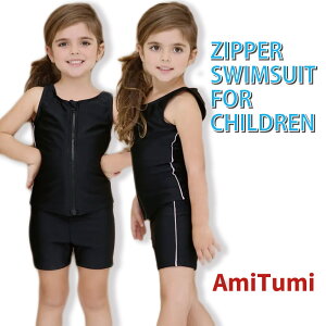 XN[ ̎q LbY  Zp[g pc OWbp[ E y ^Lj q WjA130cm 140cm 150cm 160cm n@ nt Ȃ j̎q ǂ XCEFA w