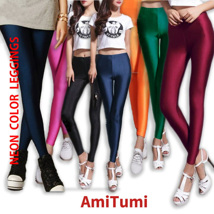 楽天市場 10分丈 レギンス レギンスパンツ レディース 無地 ネオン カラー スポーツ スパッツ レギパン スキニー 春 夏 秋ストレッチ 美脚 パンツ ボトムス レギンスパンツ グレー ブラック Amitumi Fashion